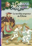 Le terrible empereur de Chine vignette